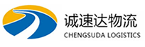 湖州到磁县物流公司